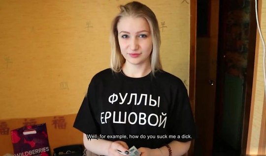 Русская девушка снимается в домашнем порно и трахается с другом