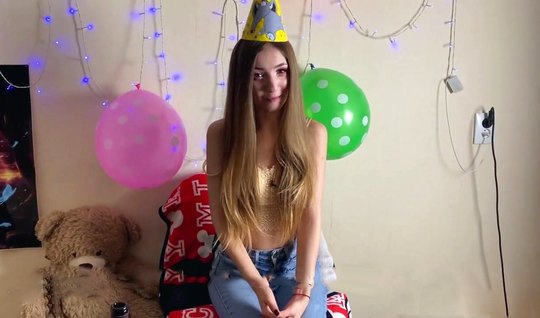 A young girl in honor of her birthday became a home porn star along with a guy
