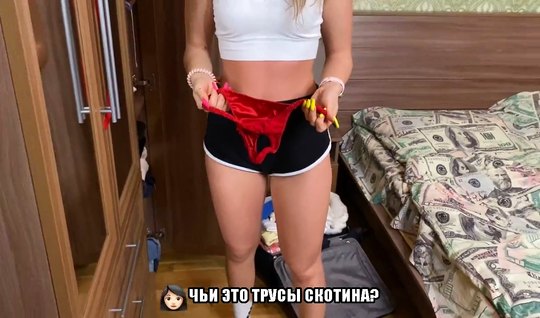 Russian girl after blowjob is not averse to continue filming homemade porn